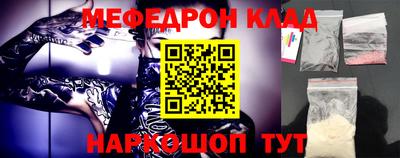 героин Кимры