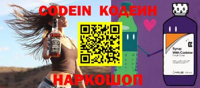 мефедрон Кингисепп