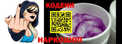 мефедрон Кингисепп