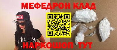 героин Кимры