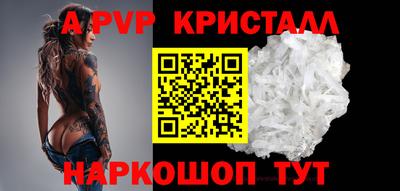 мефедрон Кингисепп