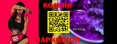 мефедрон Кингисепп