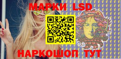 героин Кимры