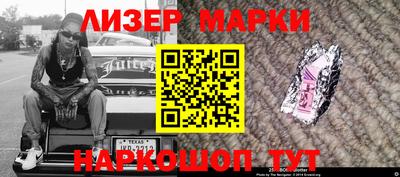 героин Кимры