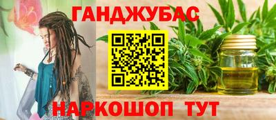 мефедрон Кингисепп