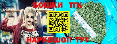 мефедрон Кингисепп