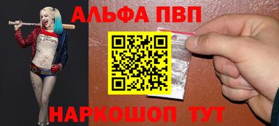 мескалин Кинель