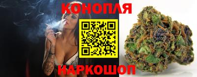 мескалин Кинель