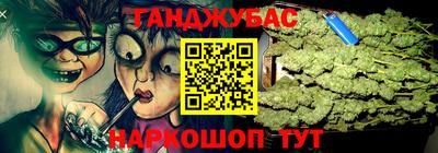 героин Кимры