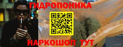 мескалин Кинель