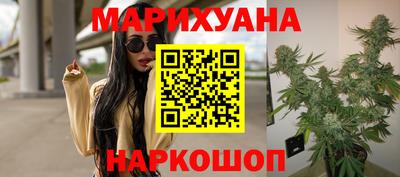 мефедрон Кингисепп