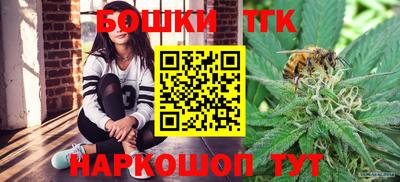 мескалин Кинель