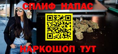 мефедрон Кингисепп