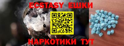 героин Кимры