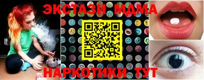 героин Кимры