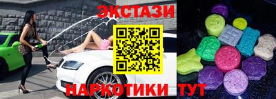 героин Кимры