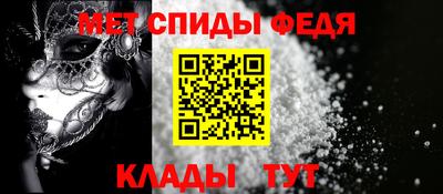 мескалин Кинель