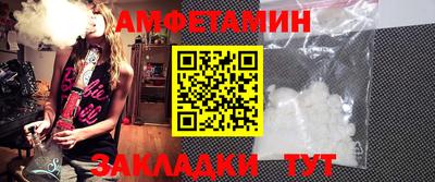 героин Кимры