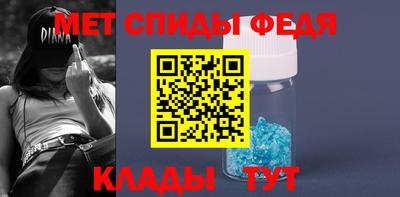 героин Кимры