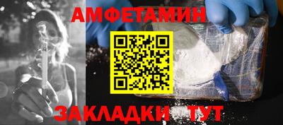 мескалин Кинель