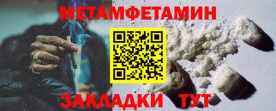 героин Кимры