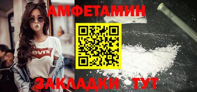 героин Кимры