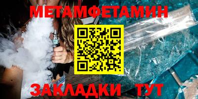 героин Кимры