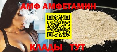 героин Кимры