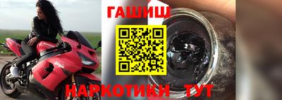 мефедрон Кингисепп