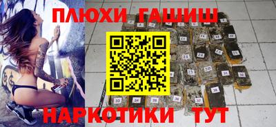 мескалин Кинель