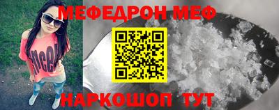 героин Кимры