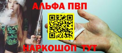 героин Кимры